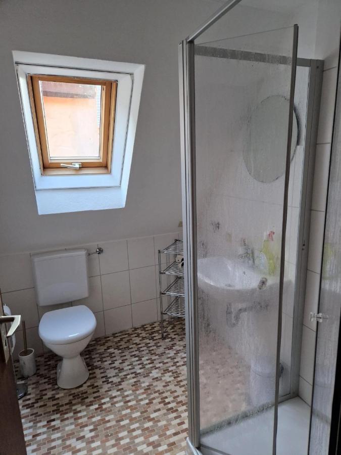 Zum Amthof Apartment Alsfeld